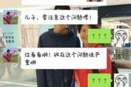 秦安市出轨调查：遗弃子女的父母可以不赡养吗-